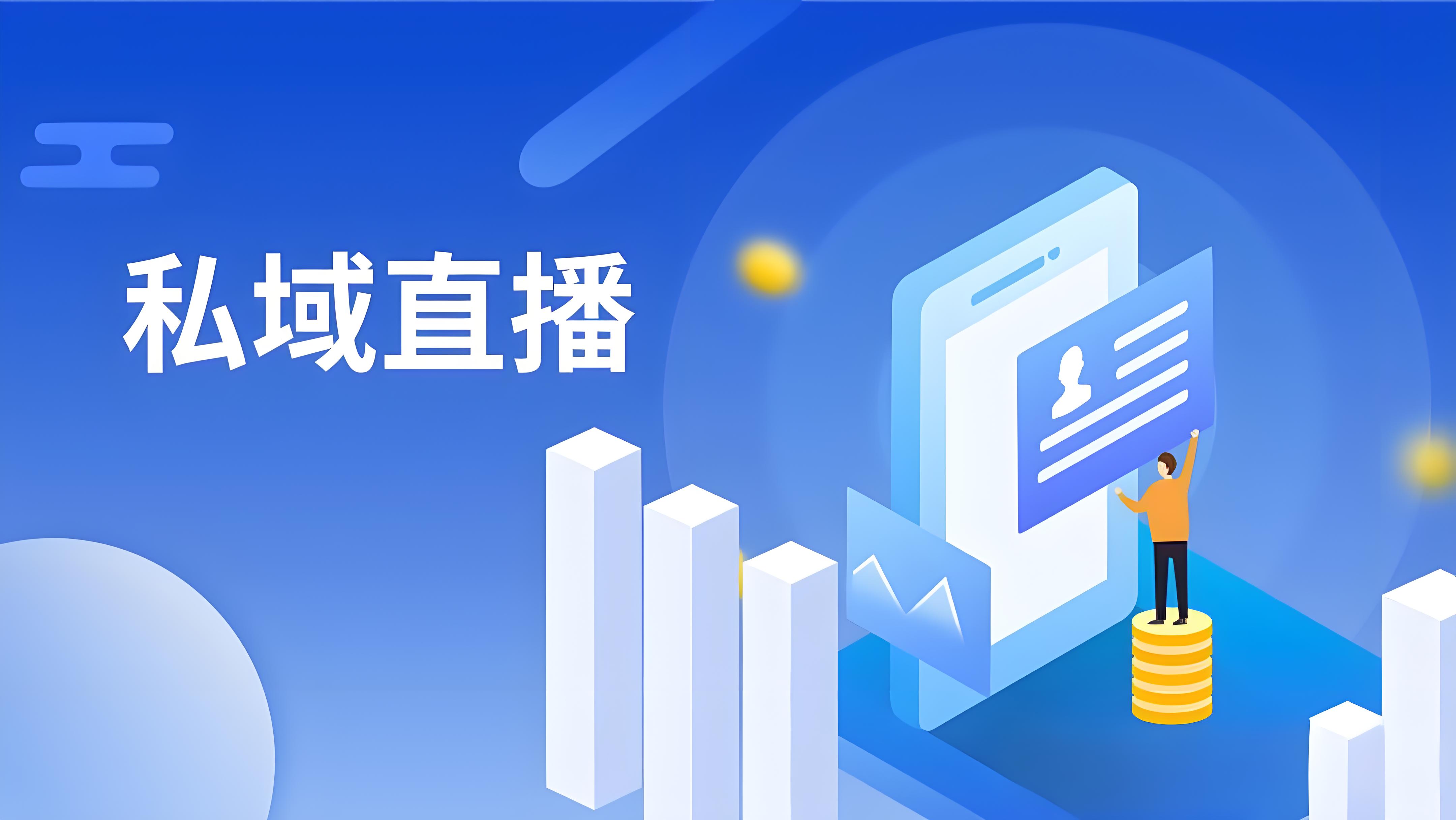 客户端直播制作向日葵客户端官网-第2张图片-太平洋在线下载
