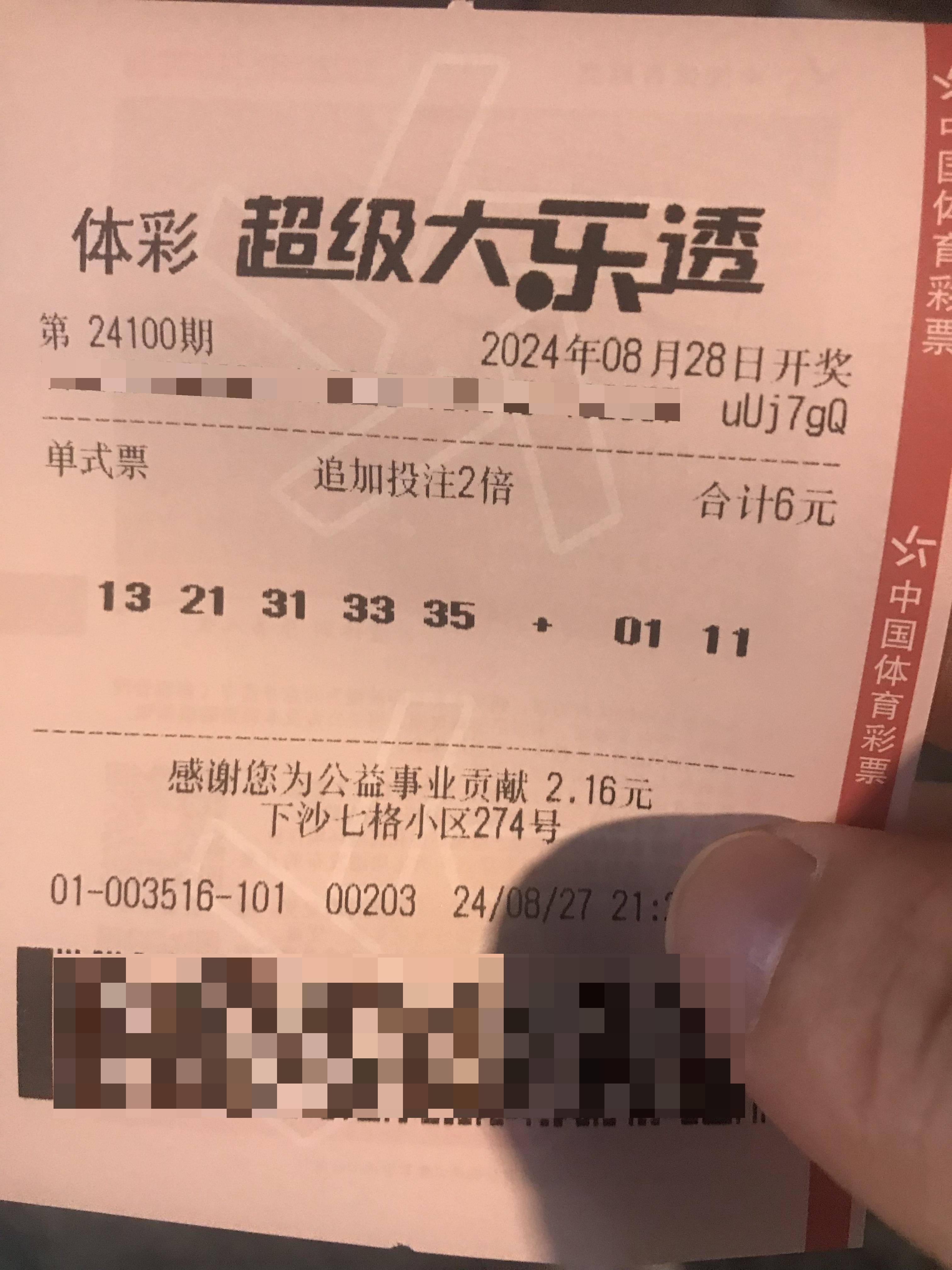 球球大乐逗下载手机版球球大作战app官方下载-第1张图片-太平洋在线下载