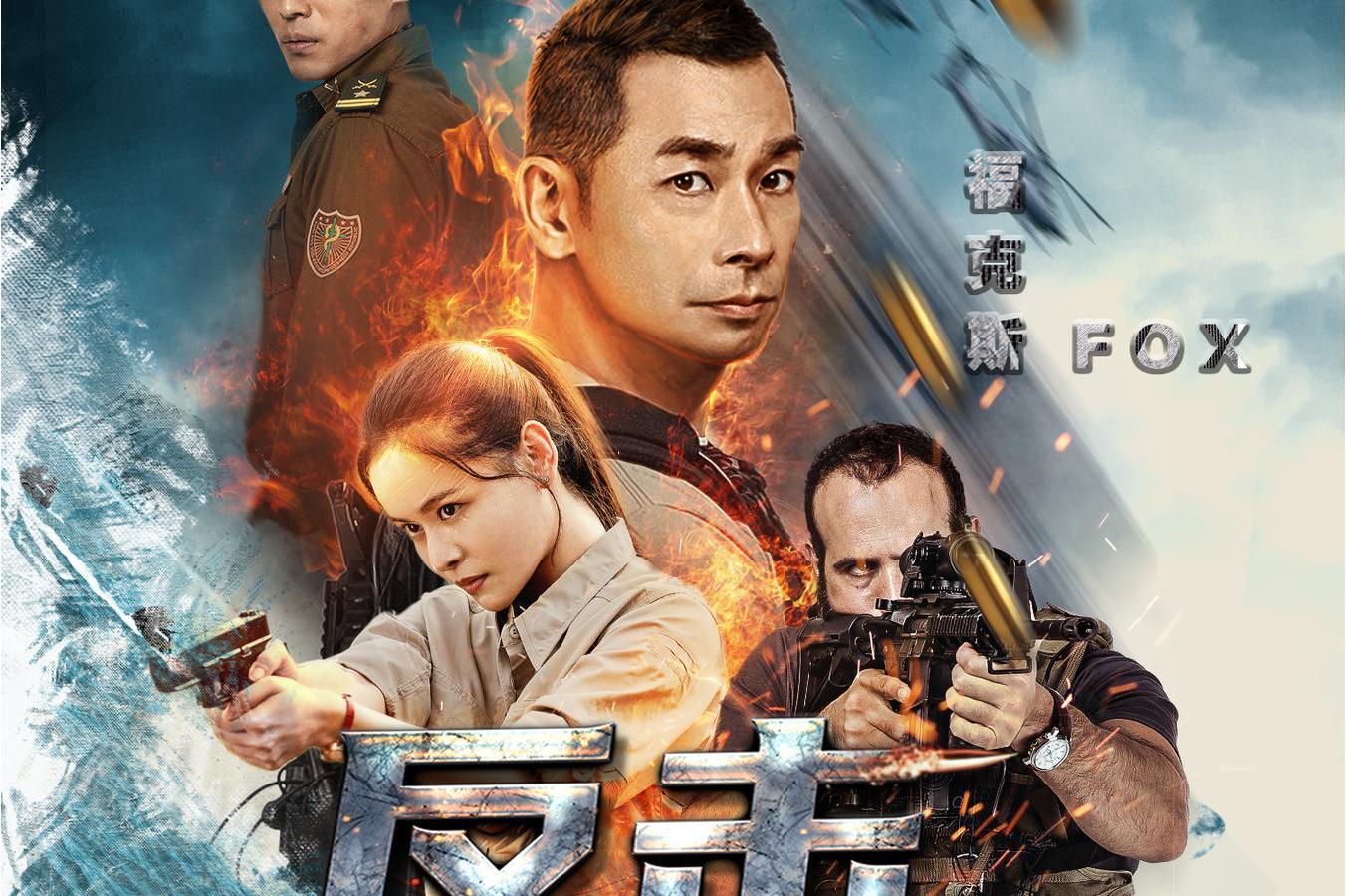 反击间谍苹果版反击间谍汉化无限金币版-第2张图片-太平洋在线下载