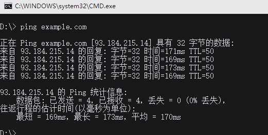 ping软件安卓版pingpong网页版-第2张图片-太平洋在线下载